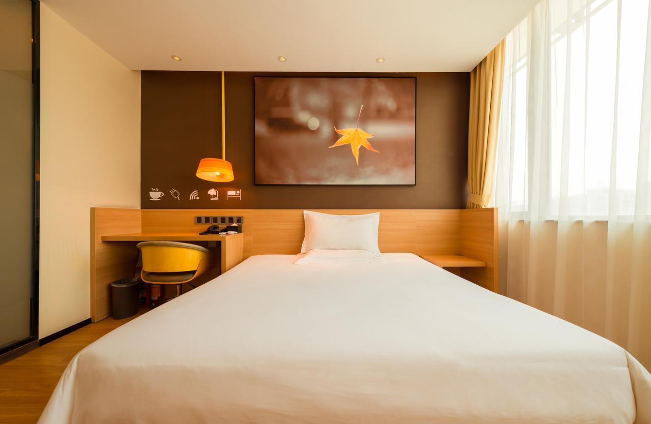 Iu Hotel Tianjin Meijiang Exhibition Temple Town エクステリア 写真
