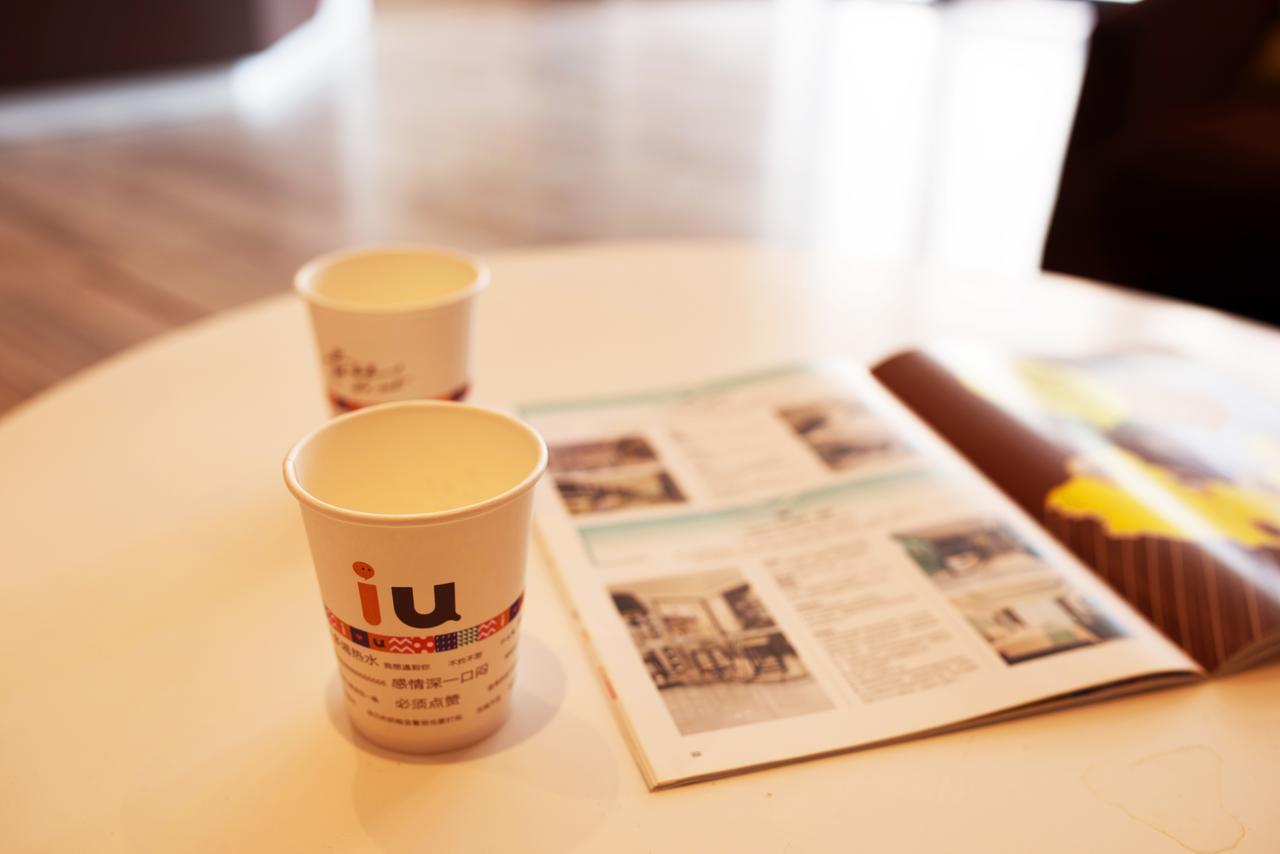 Iu Hotel Tianjin Meijiang Exhibition Temple Town エクステリア 写真