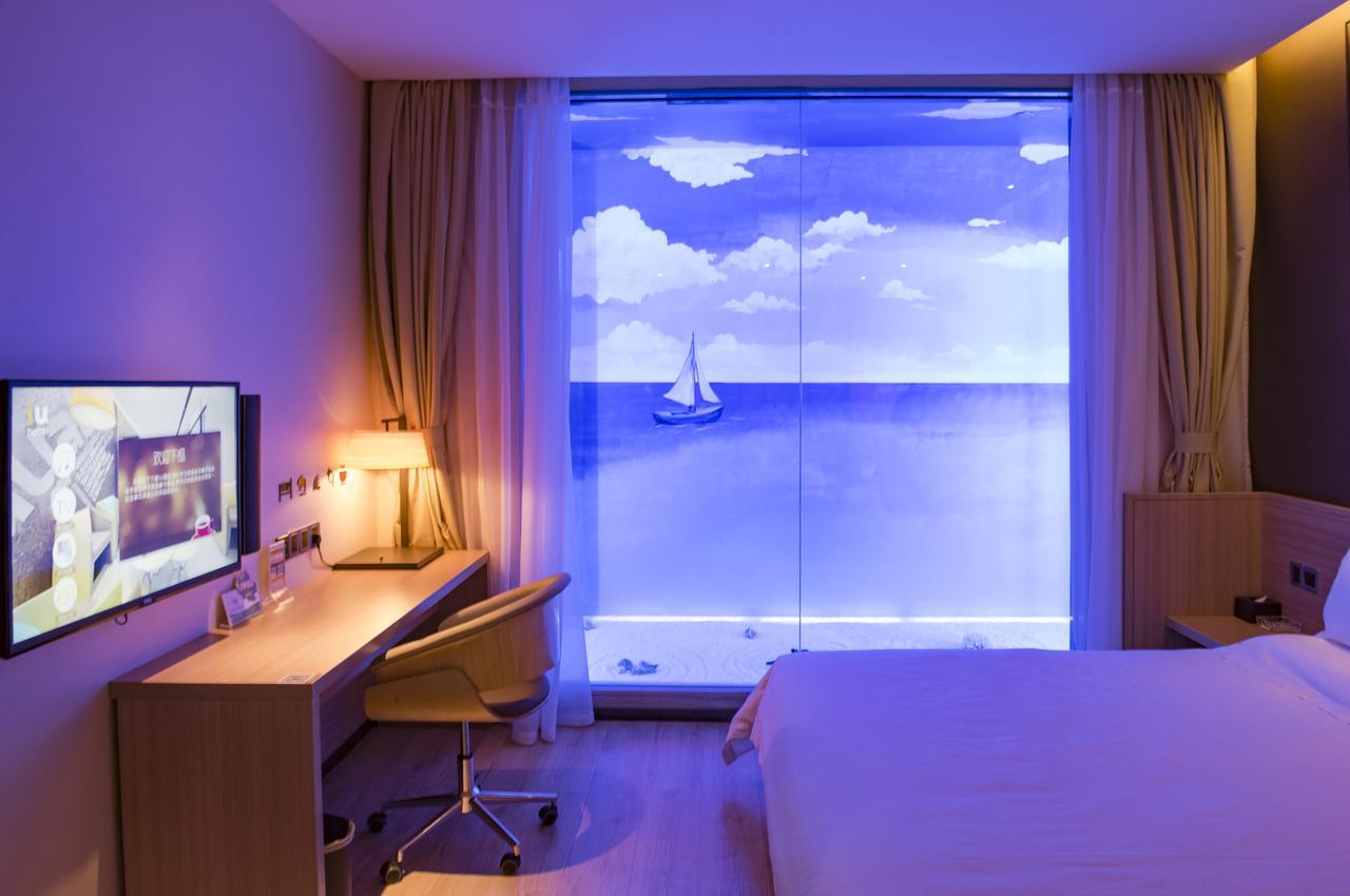 Iu Hotel Tianjin Meijiang Exhibition Temple Town エクステリア 写真