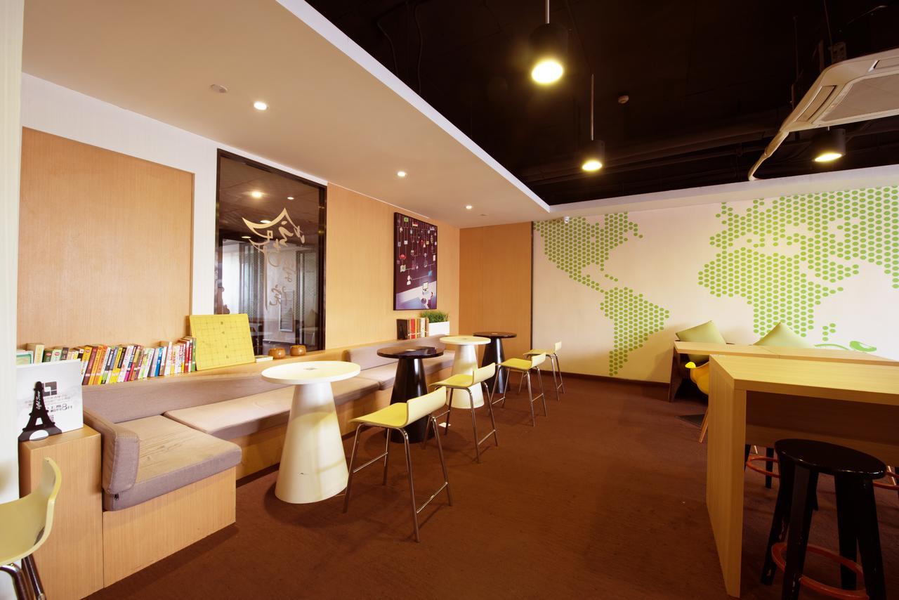 Iu Hotel Tianjin Meijiang Exhibition Temple Town エクステリア 写真