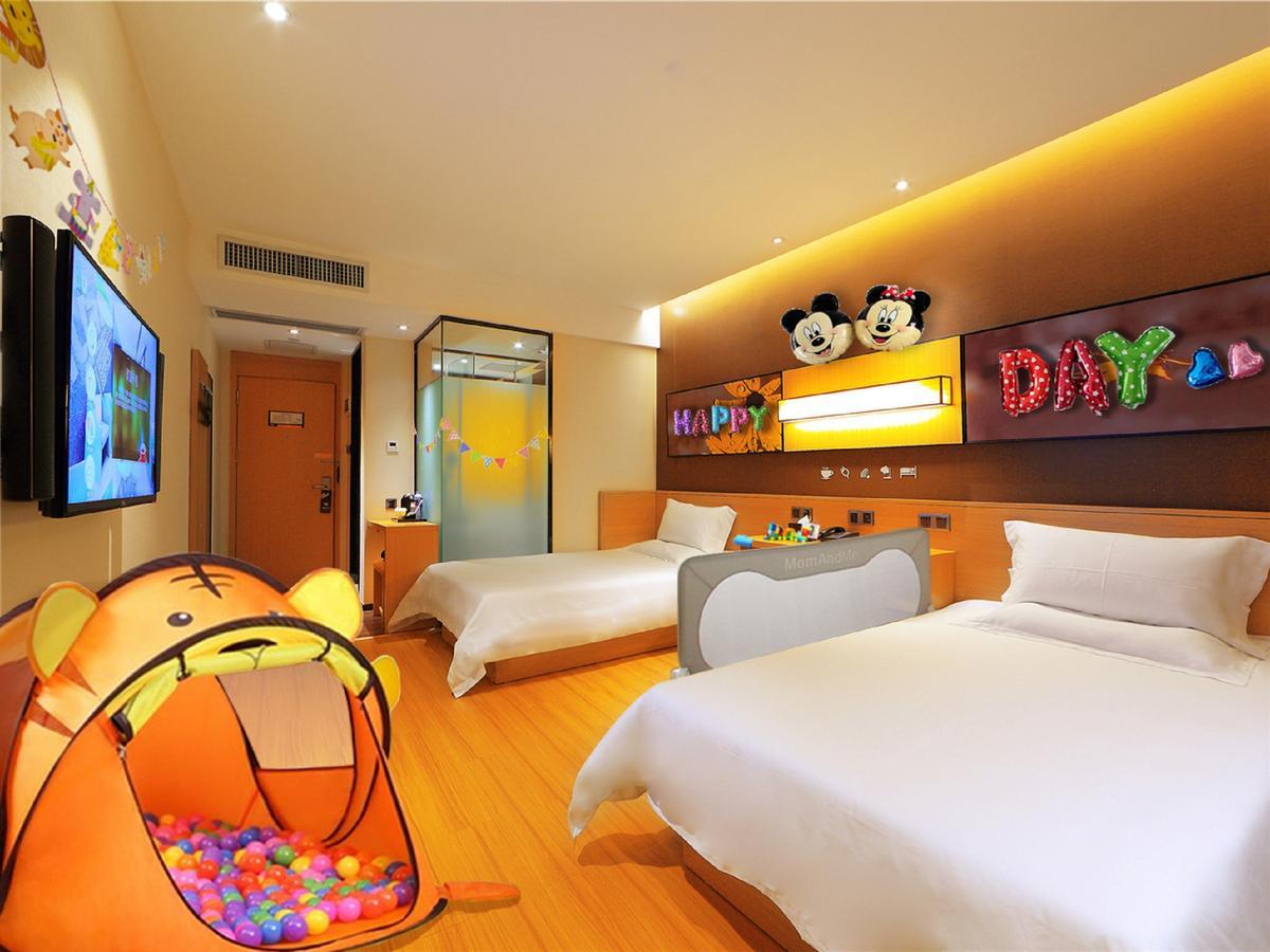 Iu Hotel Tianjin Meijiang Exhibition Temple Town エクステリア 写真
