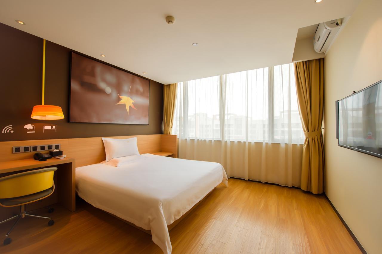 Iu Hotel Tianjin Meijiang Exhibition Temple Town エクステリア 写真