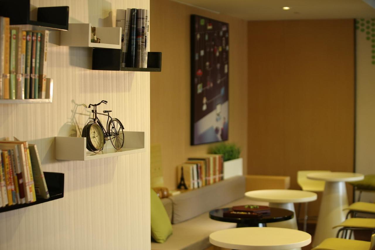 Iu Hotel Tianjin Meijiang Exhibition Temple Town エクステリア 写真